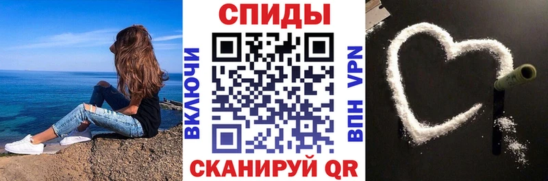наркошоп  Горнозаводск  Amphetamine VHQ 