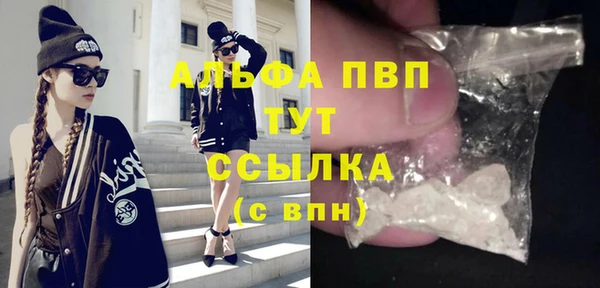 spice Верхний Тагил