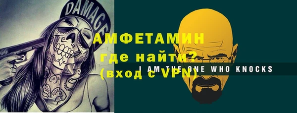 каннабис Верхнеуральск