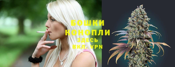 каннабис Верхнеуральск