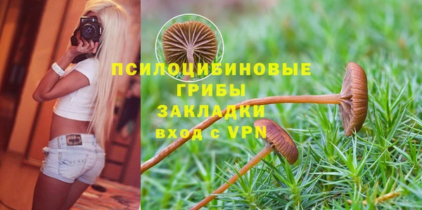 каннабис Верхнеуральск