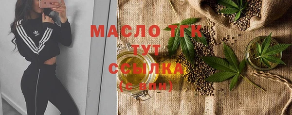 каннабис Верхнеуральск
