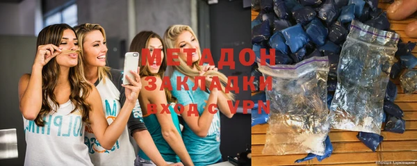 spice Верхний Тагил