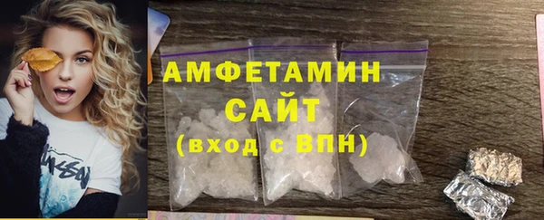spice Верхний Тагил