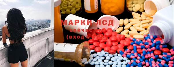 spice Верхний Тагил