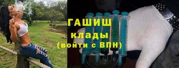 каннабис Верхнеуральск