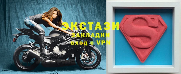 каннабис Верхнеуральск