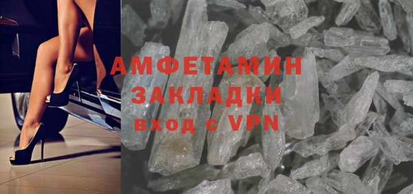 каннабис Верхнеуральск
