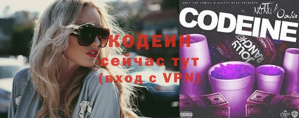 spice Верхний Тагил