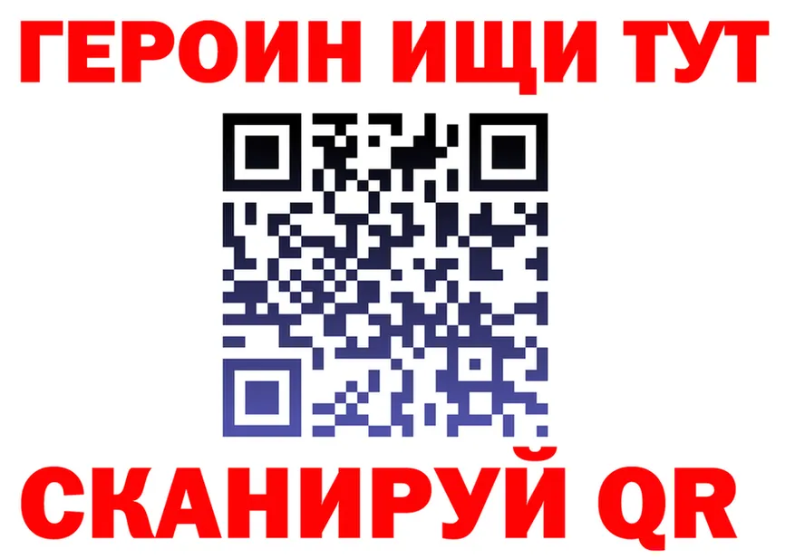 A-PVP СК зеркало мориарти ОМГ ОМГ Горнозаводск